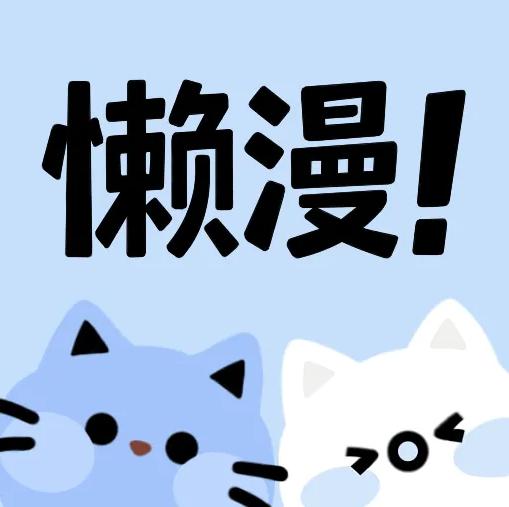WWW,hulise·COM网站APPAPP应用